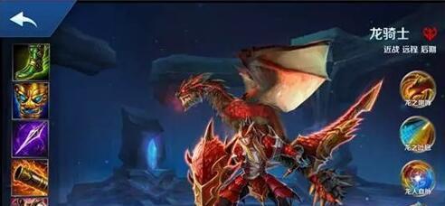 
                        小光头出装加点攻略（打造最强小光头装备和技能加点方案）                    