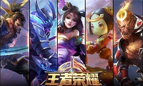 
                        恶灵骑士终极出装顺序攻略（打造最强恶灵骑士，装备关键一步不能少）                    