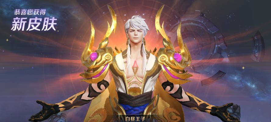 
                        AD嬴政出装攻略（AD嬴政出装攻略，让你成为王者战场的霸主！）                    