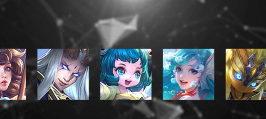 
                        蔡文姬辅助装备出装攻略（打造最强辅助，提升游戏胜率）                    