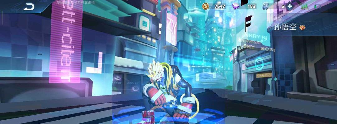 
                        蔷薇恋人出装攻略（打造精致绅士风，一键融入蔷薇之恋）                    