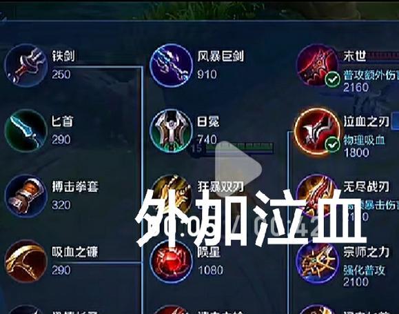 
                        传承之美（时尚风向标引领者，打造继承与创新的完美融合）                    