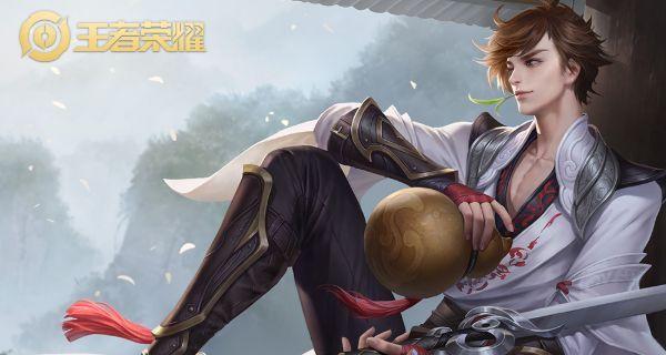 
                        王者荣耀李白出装攻略大全（李白出装攻略，助你登顶王者荣耀战场）                    