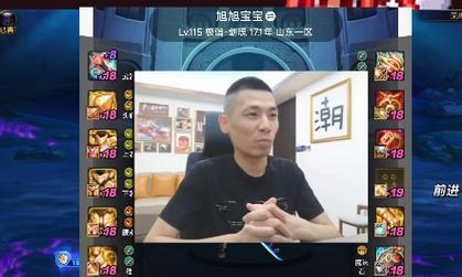 
                        韩服第一龙王出装攻略（带你揭秘韩服第一龙王的出装奥秘）                    