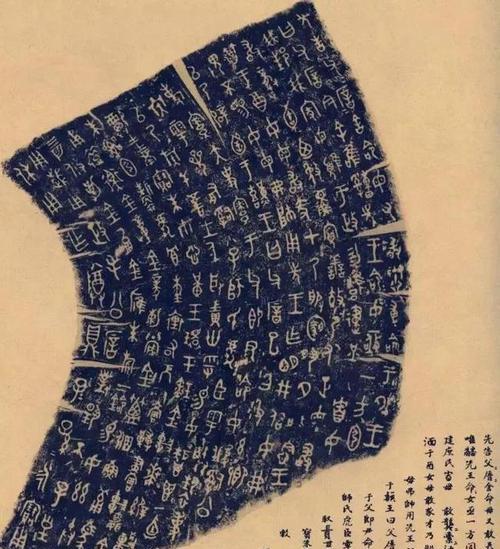 
                        朱老师推荐的装备铭文攻略，带你玩转游戏！（打造最强英雄，畅享无敌战斗！）                    