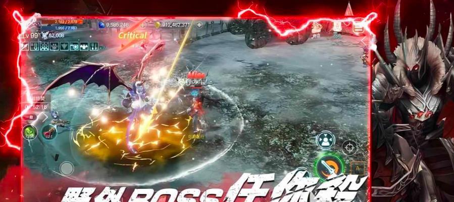 
                        《盾之勇者成名录浪潮》游戏勇者村攻略（探究勇者村的秘密，从零开始成为强大的勇者）                    