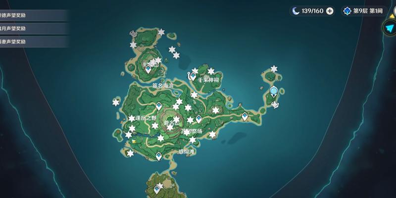 
                        《原神》镇守之森雷神瞳攻略（在哪找到雷神瞳？如何激活？答案全在这里！）                    