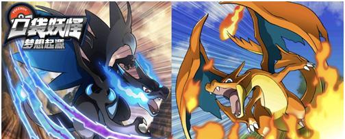 
                        以太精灵（一场穿越时空的冒险之旅）                    