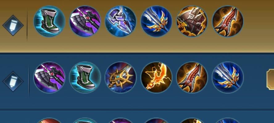 
                        重装宫本出装攻略-新英雄带你征战战场（最强装备指南揭秘，一触即发）                    