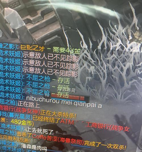 
                        极地试炼出装攻略大全（穿越寒冷，战胜极地！）                    