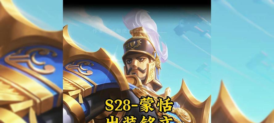 
                        龙争虎斗（打造无敌装备，征服战场！）                    