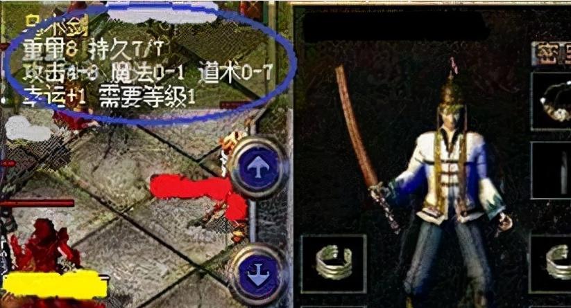 
                        赵玉珍出装铭文攻略-强力输出的战场女王（揭秘赵玉珍的装备与铭文选择，征战王者峡谷！）                    