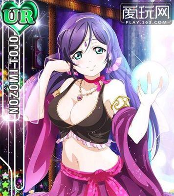 
                        解密《另一个伊甸》游戏占卜师内情（完成占卜师任务的关键技巧与方法）                    