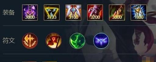 
                        LOL虚空恐惧出装攻略（掌握虚空之力，无坚不摧的恐惧战士）                    