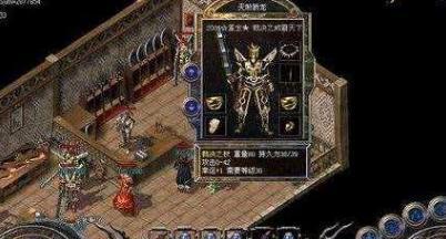 
                        怪兽入侵艾希出装攻略（破解怪兽入侵模式，打造强大的艾希装备！）                    