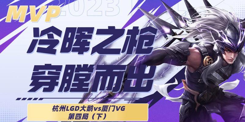 
                        马超逆风翻盘出装攻略（挑战极限的背水一战，打造逆袭神装！）                    