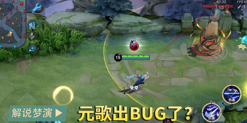 
                        王者荣耀2023元歌攻略（熟练掌握技巧，玩转元歌）                    