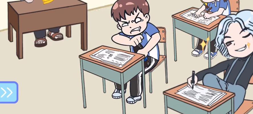 
                        《我不要挂科》第一关通关攻略！（教你如何轻松打败数学难题！）                    