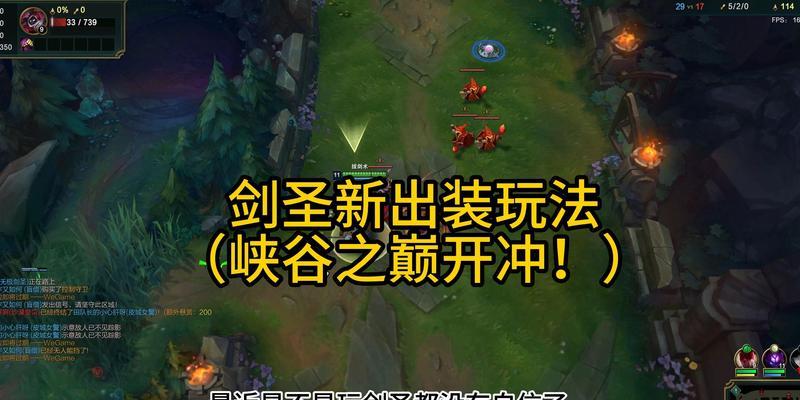 
                        1.第一件装备：爆裂弓（伤害）                    