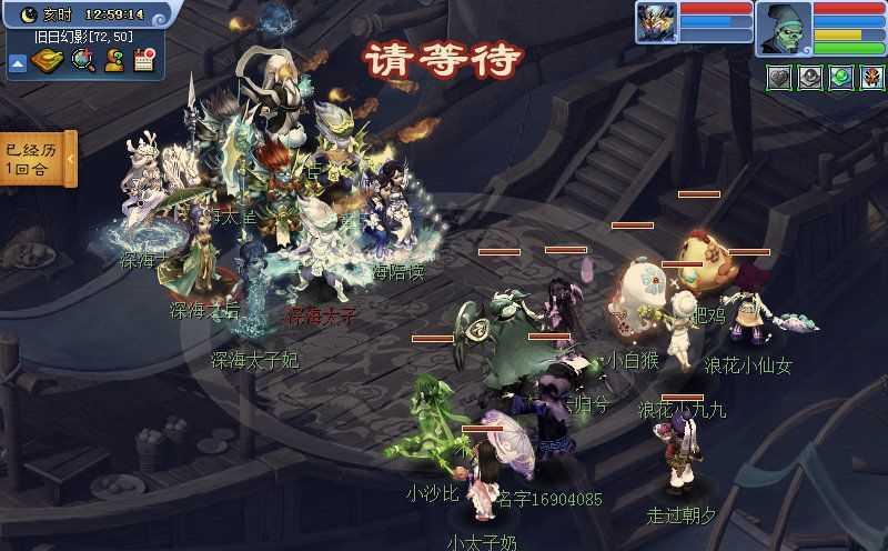 
                        《梦幻西游血刃出装攻略》（最新的装备选择和配置技巧，助你成为强大的血刃战士）                    