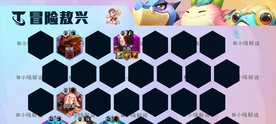 
                        《龙王迭嘉出装顺序攻略》（精准输出利器！龙王迭嘉出装顺序攻略）                    