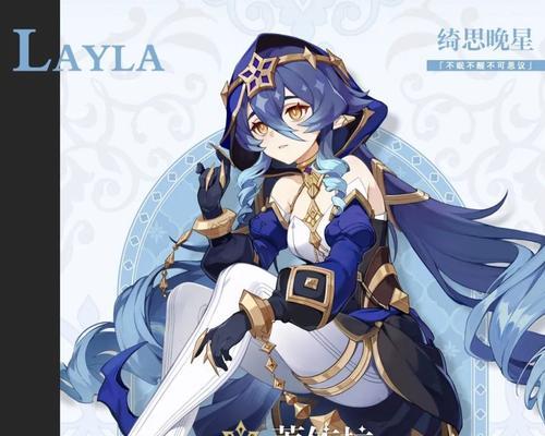 
                        陈宫——谋略之人                    