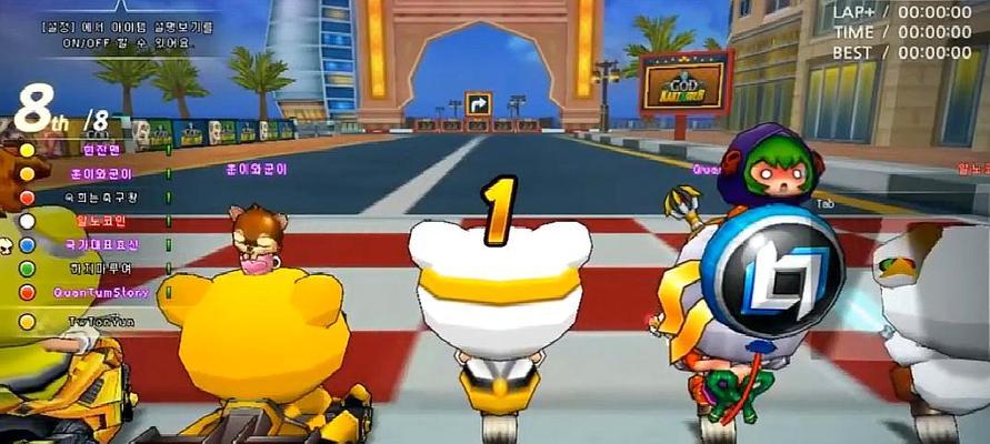 
                        《跑跑卡丁车》沙漠跳台寻宝攻略（在跳跃中探索沙漠宝藏的秘密）                    