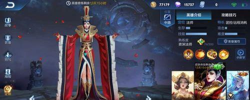 
                        《嬴政梦境出装攻略大全》（揭秘嬴政梦境最强出装方案，助你登顶王者！）                    