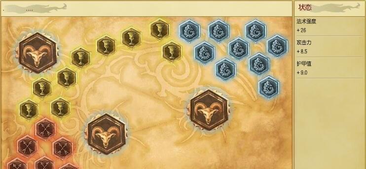 
                        以寡妇全部出装攻略（打造无敌寡妇，尽显实力与风采）                    