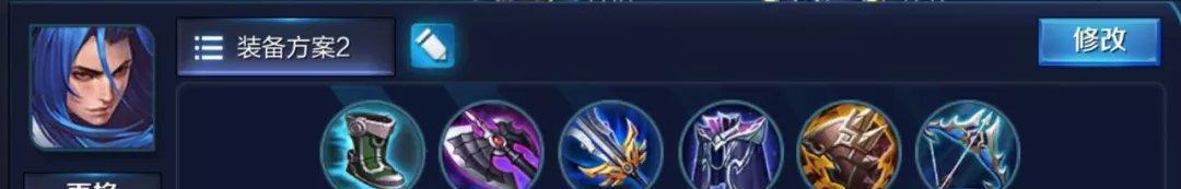 
                        战士坦克出装攻略（如何优化战士坦克的出装策略）                    