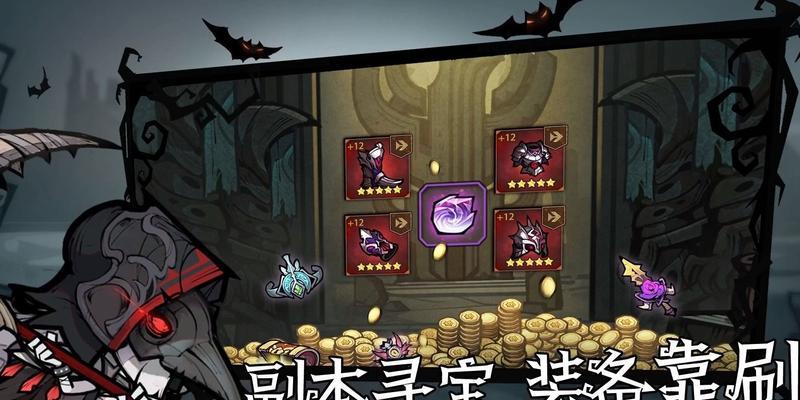 
                        《艾尔多战记》游戏弓箭系英雄培养指南（掌握这些技巧，培养出无敌弓箭英雄）                    