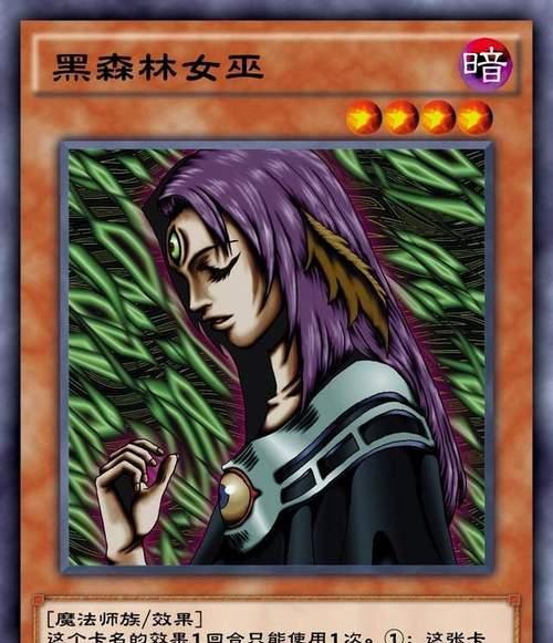 
                        漂移乱斗经典对局出装攻略（一场精彩对决的策略指南，助你成为漂移之王）                    