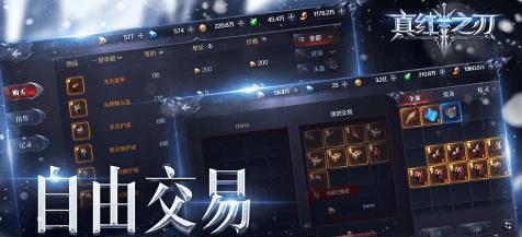 
                        廉颇冰甲天赋加点攻略（破冰而出，无坚不摧的战士）                    