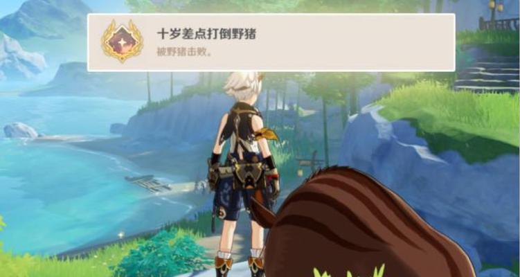 
                        《原神》游戏发掘报告（如何完成全部成就？）                    