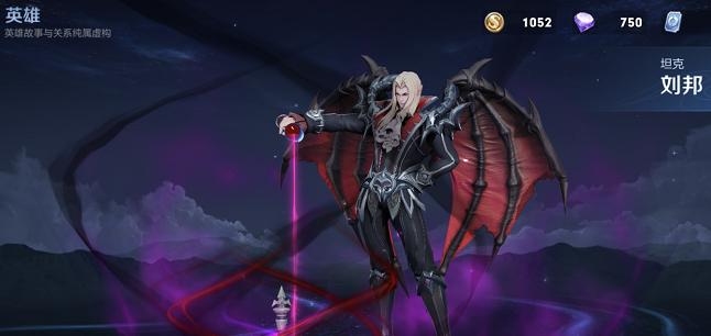 
                        爱情谷最强出装攻略（打造无敌装备，带你征服爱情谷）                    