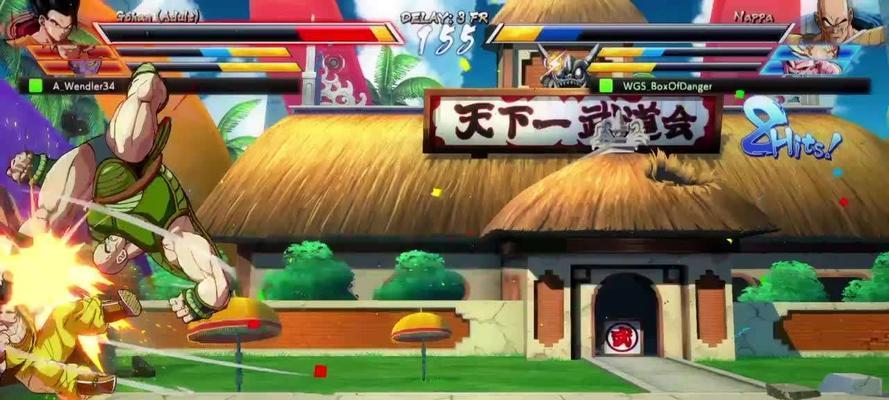 
                        《无敌出装攻略，带你征服武道大会》（成为无敌的关键技巧一网打尽，专属装备加身再无对手！）                    