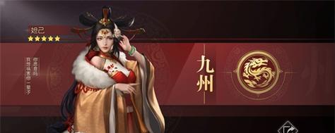 
                        征服与霸业中的粮草是什么？（探究游戏中的关键资源及其作用）                    