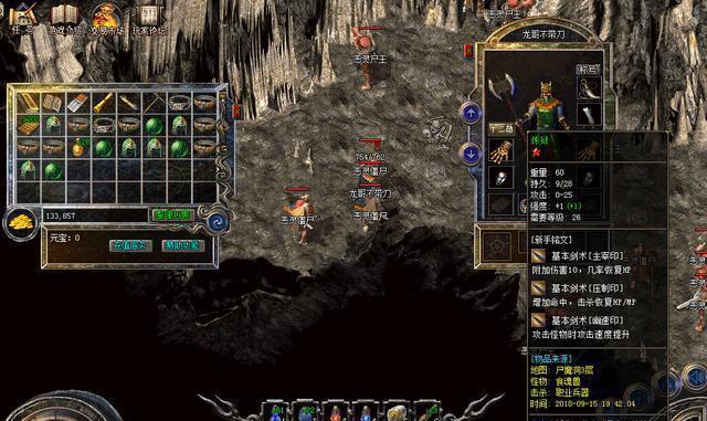 
                        《蝙蝠法师出装攻略大全》（全面解析蝙蝠法师的最佳装备选择）                    