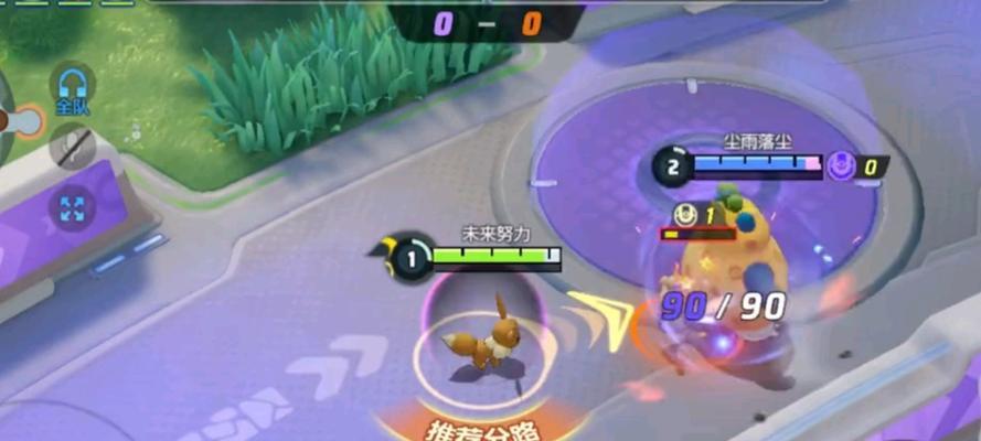 
                        宝可梦大集出装攻略最新（打造最强战队，捕获所有宝可梦！）                    