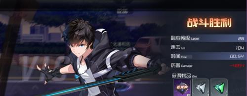 
                        《黑月Extend》武装进阶材料全解析（如何获取稀有材料打造超强武装）                    