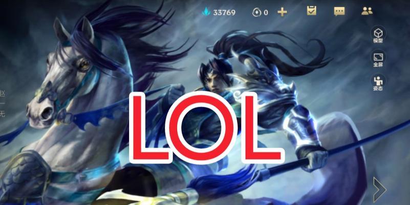 
                        德邦法师出装攻略（游戏中的法师如何选择合适的装备？）                    