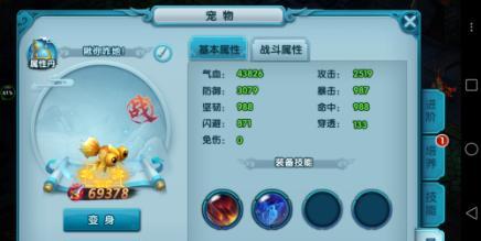 
                        《DNF》财宝群岛历险记                    