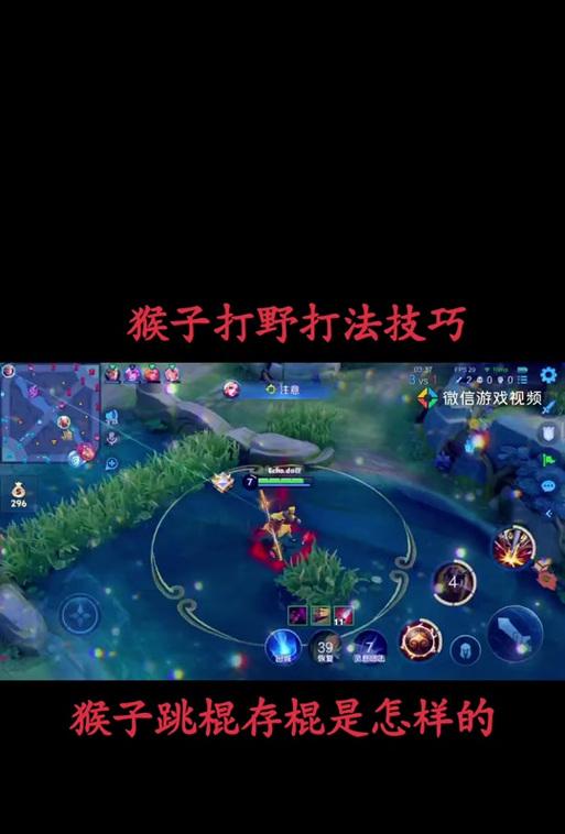 
                        猴子末世人类攻略（以猴子如何出装为核心，为您详细解读末世人类的战略与技巧）                    