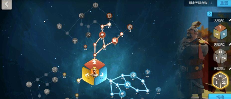 
                        曹操攻略（带你了解曹操的最佳出装和铭文搭配，成为无敌的战场统治者）                    