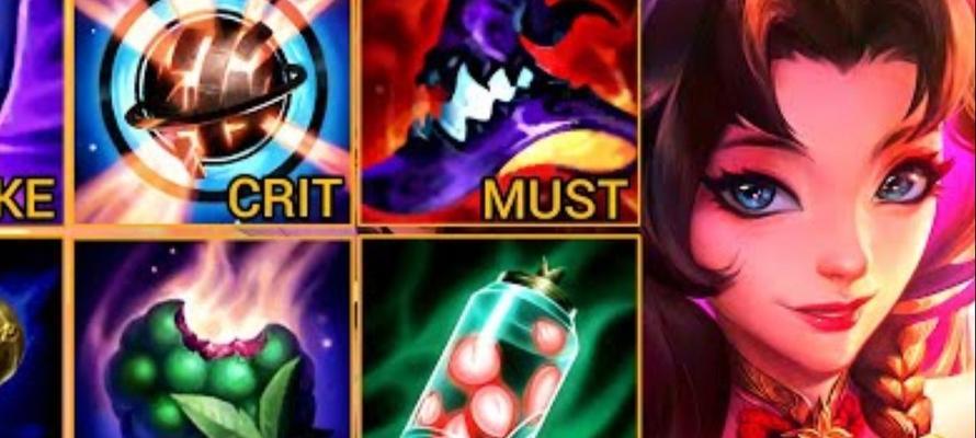 
                        巨魔对线符文出装攻略（巨魔上单如何选择符文和装备？掌握关键诀窍，轻松赢得对线！）                    