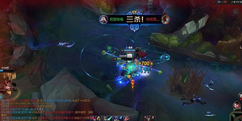 
                        卡萨丁攻略（从奇袭到无敌，全面分析卡萨丁出装顺序）                    