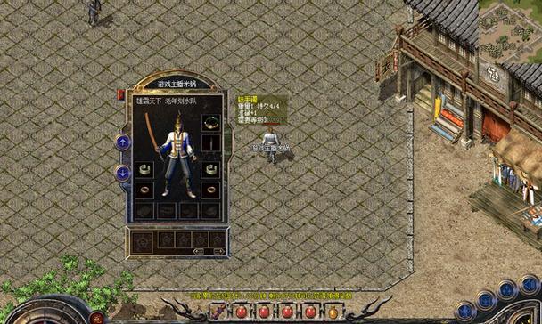 
                        《传奇冰宫出装攻略大全》（冰宫装备选择、技能搭配、属性优化、打怪秘籍一网打尽！）                    