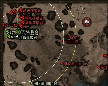 
                        征服者霞大乱斗出装攻略（全面解析霞在大乱斗模式下的最佳装备选择）                    