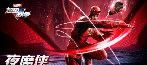 
                        夜魔侠最强出装攻略——解锁无敌暗夜战士的终极装备！（挑战纽约最黑暗之夜，成为复仇的守护者！）                    