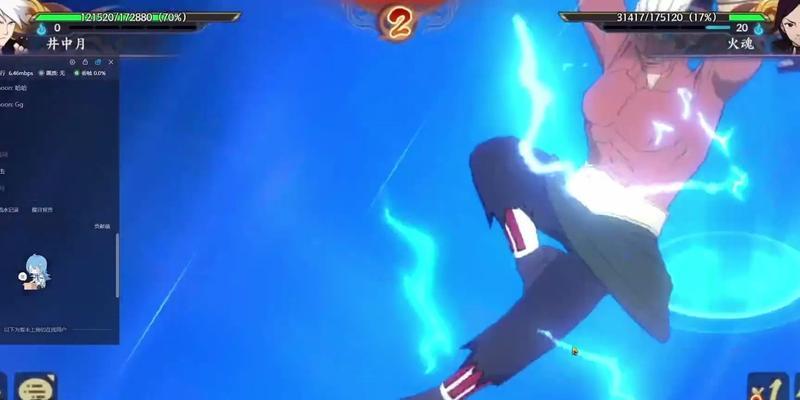 
                        蝙蝠法师出装攻略（掌握关键装备打造超强蝙蝠法师）                    